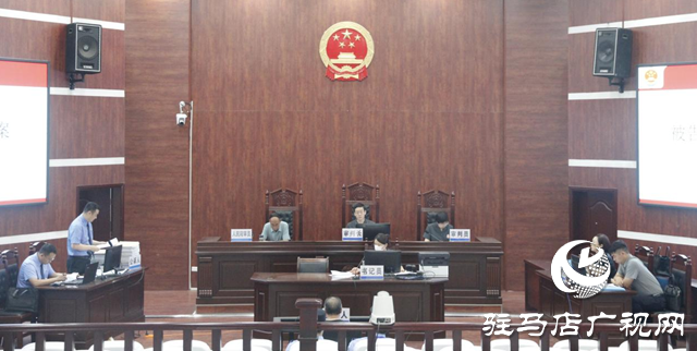 汝南縣人民檢察院：以案為鑒敲警鐘 以評促學提質(zhì)效