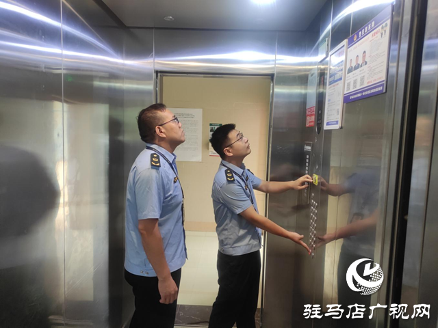 駐馬店市市場監管局城鄉一體化示范區分局開展高考前的各項保障工作檢查