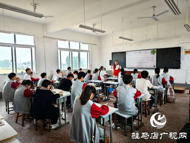 驛城區諸市第二初級中學開展心理健康教育主題活動