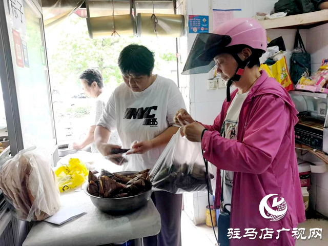 又是一年“粽飄香”駐馬店：傳統手工粽子受青睞