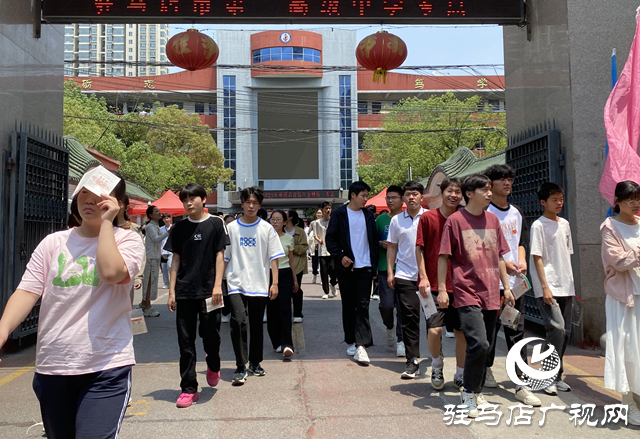 驛城區：首場高考 氛圍拉滿