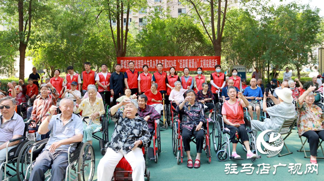 驛城區：濃情端午“粽”享歡樂 愛老敬老情暖夕陽