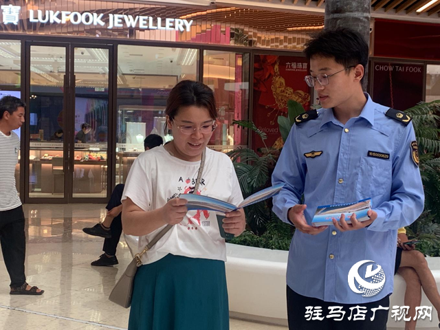 駐馬店市市場監管局城鄉一體化示范區分局開展安全生產月宣傳活動