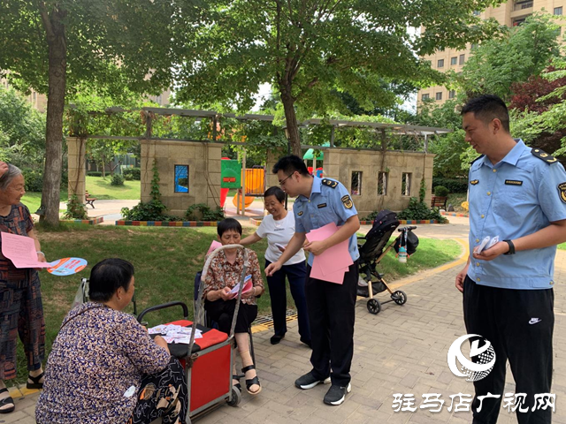 駐馬店市市場監管局城鄉一體化示范區分局開展安全生產月宣傳活動