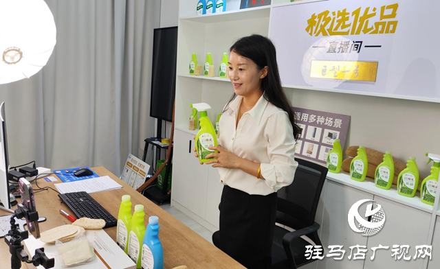 駐馬店市晨鐘生物科技有限公司：備戰“618”全力沖刺年中消費高峰