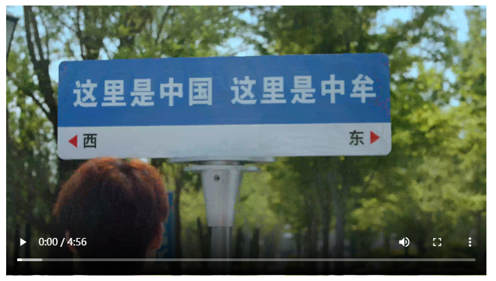 游河南 就趁“縣”在！——鄭州篇