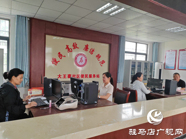 平輿縣東皇街道： 抓黨建促鄉村振興 為基層治理走深走實保駕護航