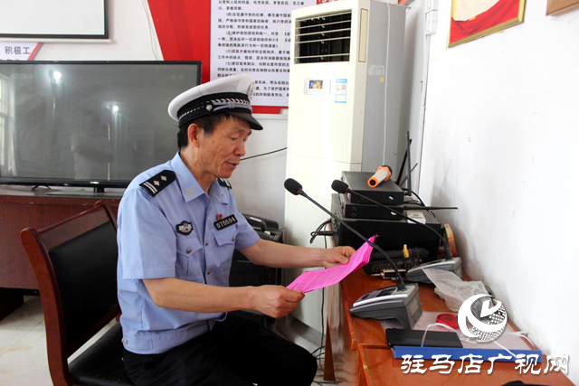 平輿交警借助農村“大喇叭”讓夏季交通安全“聲”入民心