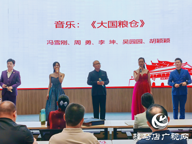 平輿縣政協“迎七一·聚共識”委員讀書活動舉行