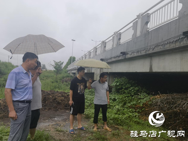 驛城區朱古洞鄉：筑牢防汛“安全堤”  有序應對強降雨