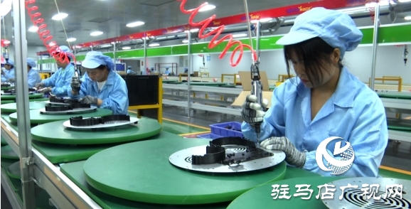 鉚足發展后勁 積蓄澎湃動力——驛城區高新技術項目觀摩側記