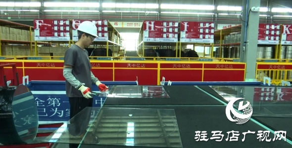 鉚足發展后勁 積蓄澎湃動力——驛城區高新技術項目觀摩側記