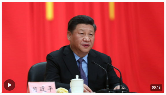 偉大的歷史變革丨高水平對外開放