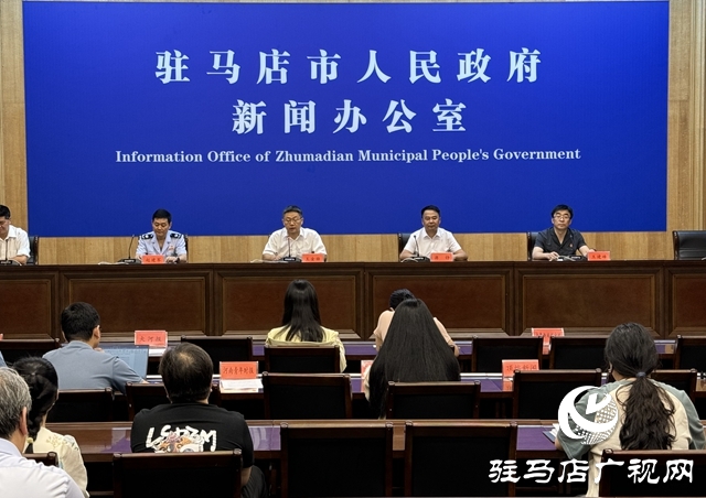 2024年駐馬店市第一批誠信建設“紅黑榜”公布 61家企業上紅榜