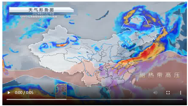 河南降水正在減弱，明天還會短暫加強！