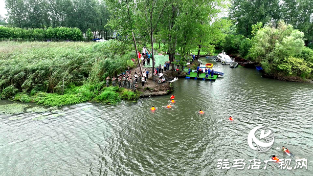 汝南縣三橋鎮舉行2024年度夏季防汛應急救援演練