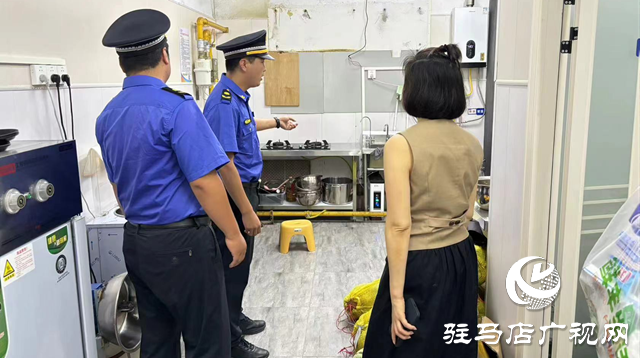 駐馬店城鄉一體化示范區城管局開展夏季燃氣安全專項排查整治行動