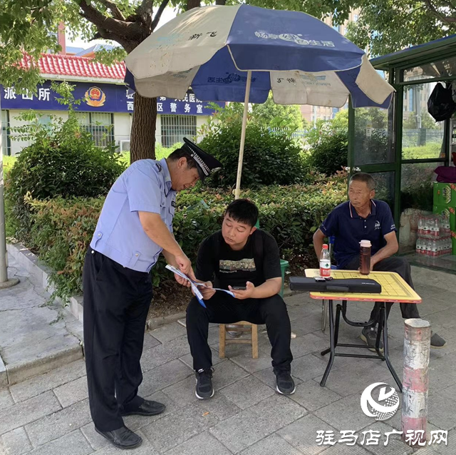 駐馬店市公安局示范區分局：開展防溺水宣傳 筑牢生命安全防線