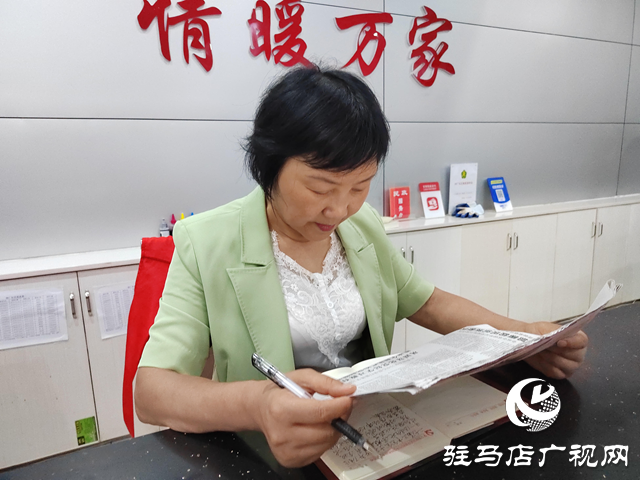 駐馬店：扛起時代重任 把藍圖變為美好現實