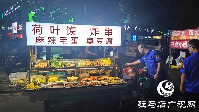 驛城區城管局扎實開展燃氣安全專項排查整治工作