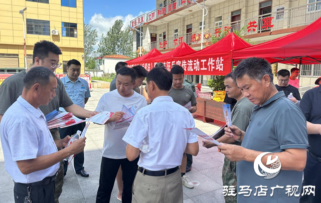 驛城區蟻蜂鎮：開展征兵政策宣傳 點燃青年參軍熱情