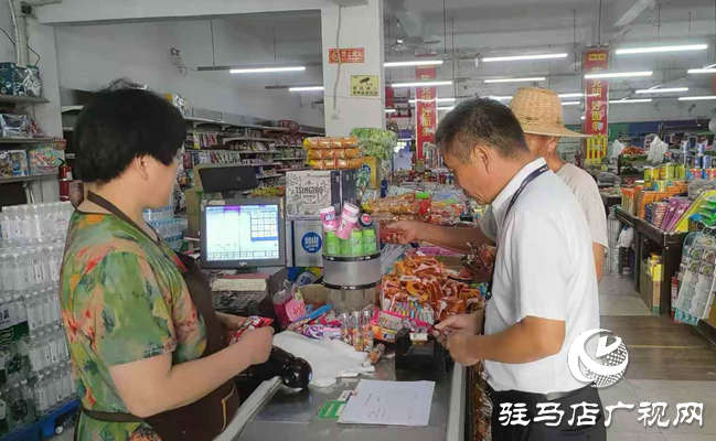 平輿縣李屯鎮：強化監管 筑牢夏季食品安全防線