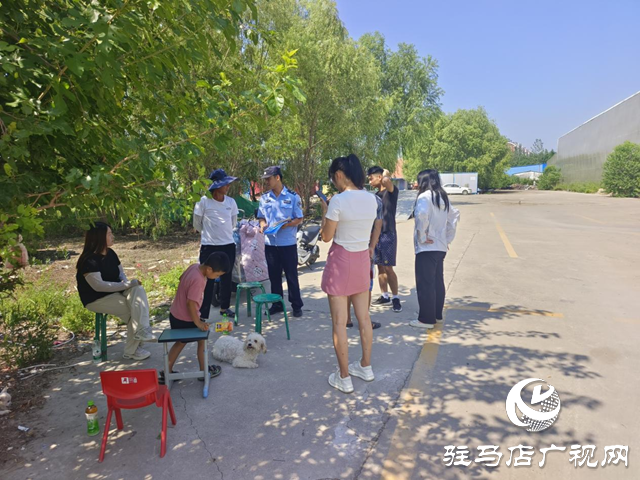 駐馬店市公安局示范區分局：反詐宣傳不停歇 織牢安全“防護網”