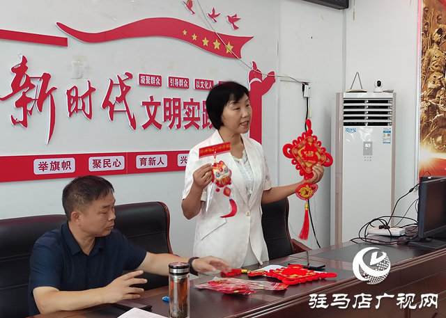 驛城區：開展聯建共建 促進資源共享