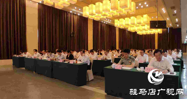 中國共產黨西平縣第十三屆委員會第六次全體(擴大)會議召開