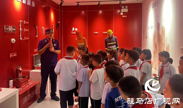 駐馬店市城鄉一體化示范區消防救援大隊：消防安全進校園 守護開學平安路
