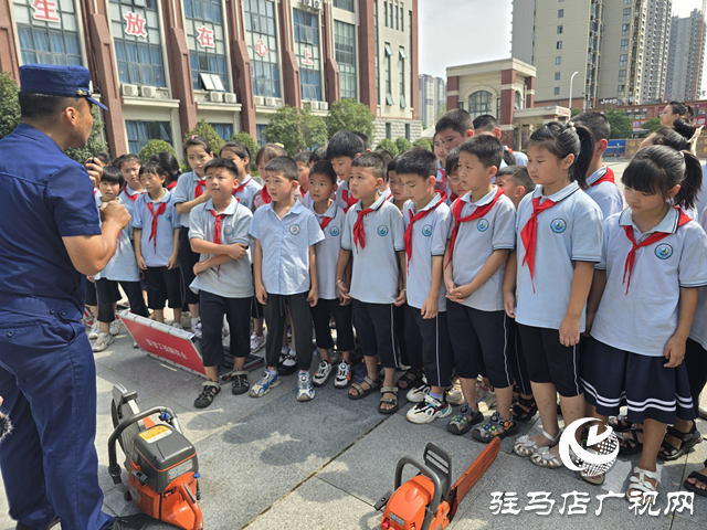 駐馬店市城鄉一體化示范區消防救援大隊：消防安全進校園 守護開學平安路