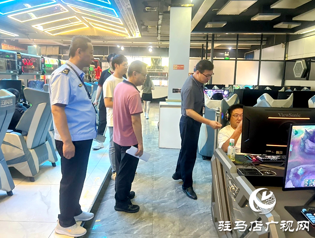正陽縣開展未成年人網絡保護專項執法行動