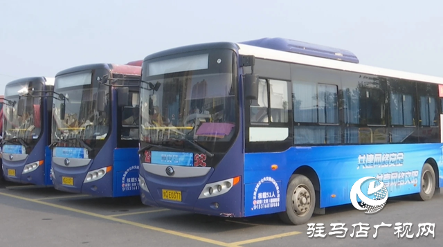 正陽縣：“網安號”公交車 流動的網絡安全宣傳陣地