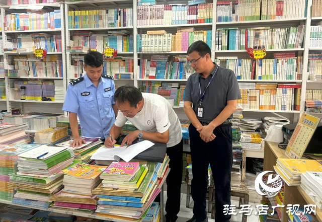 正陽縣開展未成年人網絡保護專項執法行動