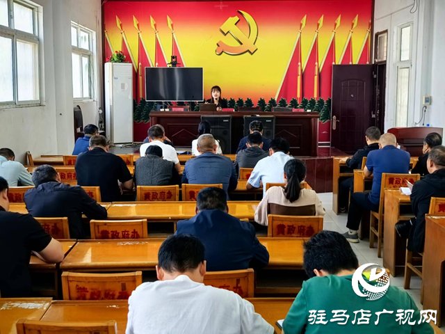 學習貫徹黨的二十屆三中全會精神縣委宣講團到泌陽縣黃山口鄉開展宣講