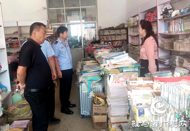 確山縣石滾河鎮開展國慶節文化市場聯合檢查行動
