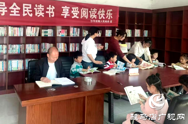 驛城區沙河店鎮：構建閱讀“打卡地” 倡導文明新風尚