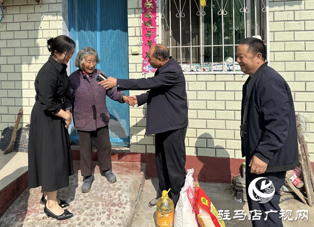 驛城區香山街道：心系桑榆 重陽送溫暖