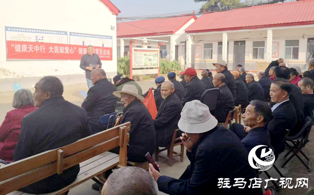驛城區蟻蜂鎮：重陽節慰問 情暖敬老院