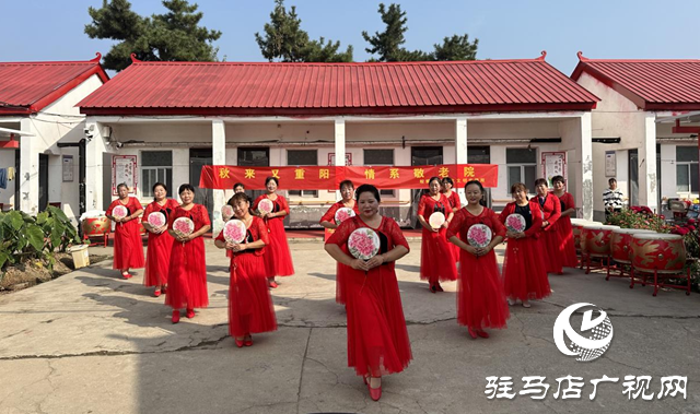 驛城區蟻蜂鎮：重陽節慰問 情暖敬老院