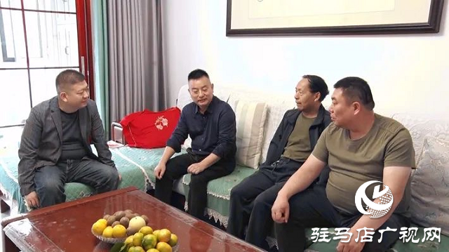 遂平縣：慰問退役和傷殘軍人 弘揚擁軍優屬傳統