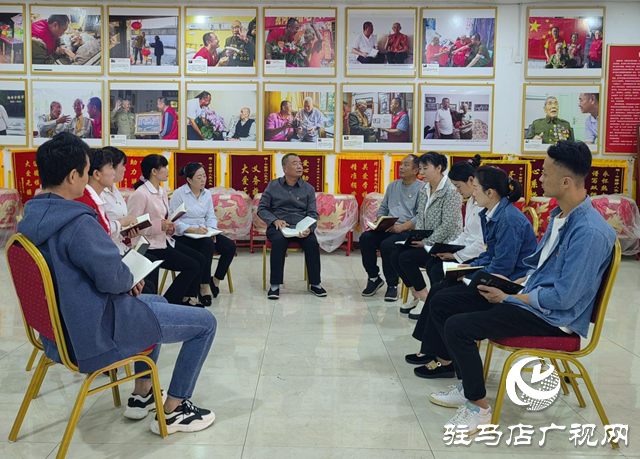 確山縣志愿者協會：領悟全會精神 掀起貫徹熱潮