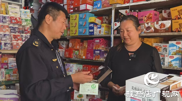 驛城區開展學校周邊玩具和小食品安全檢查及抽樣檢測