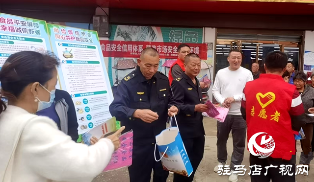 新蔡縣佛閣寺鎮開展食品安全宣傳周活動