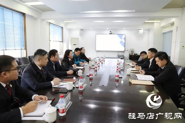 驛城區人民檢察院走訪全國人大代表共助檢察工作新篇章