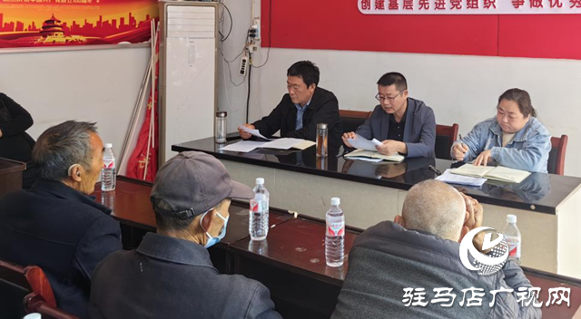 駐馬店市城鄉一體化示范區紀工委監察組：聚焦“后半篇”文章 著力提高警示教育成效