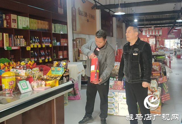 駐馬店經濟開發區關王廟鄉開展消防安全排查整治活動