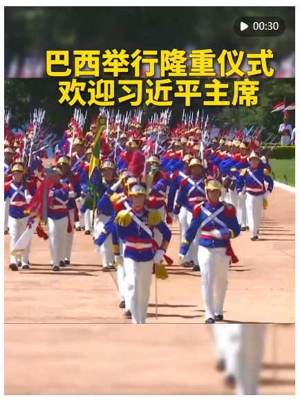近距離｜騎兵護衛 盧拉舉行隆重儀式歡迎習近平主席