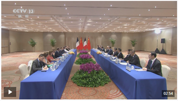 時政新聞眼丨從里約到巴西利亞，習近平拉美之行持續傳遞鮮明信息
