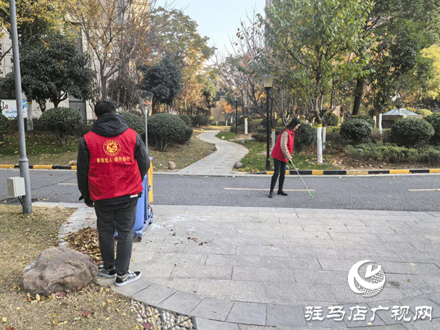 駐馬店市城鄉一體化示范區：城管服務進社區 傳遞環保正能量